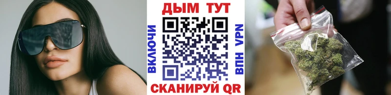 Наркота Армавир Амфетамин Alpha-PVP Мефедрон Канабис Гашиш