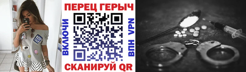дарк нет какой сайт  Армавир  ГЕРОИН VHQ 