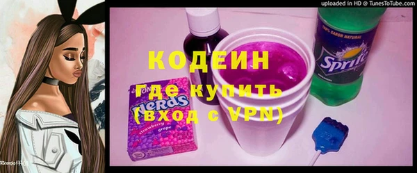 Альфа ПВП Медвежьегорск