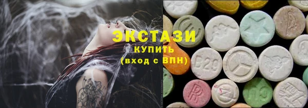 Альфа ПВП Медвежьегорск