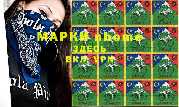 Альфа ПВП Медвежьегорск