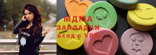 Альфа ПВП Медвежьегорск
