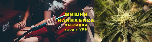 Альфа ПВП Медвежьегорск