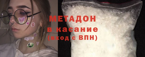 дживик Мегион