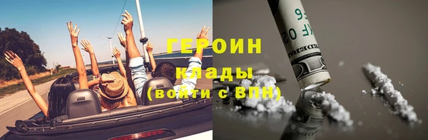 Альфа ПВП Медвежьегорск
