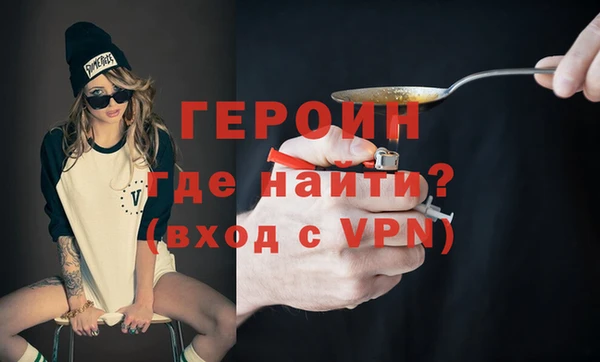 прущие грибы Медногорск
