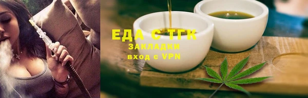 Альфа ПВП Медвежьегорск