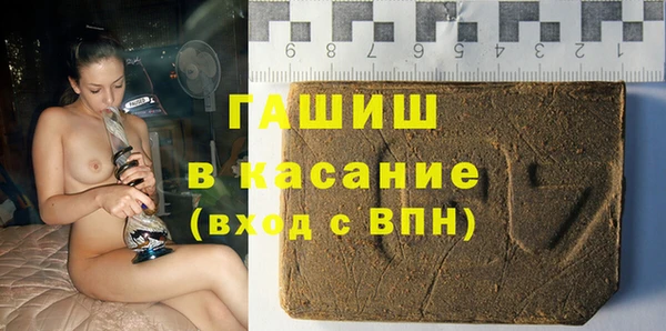 Альфа ПВП Медвежьегорск