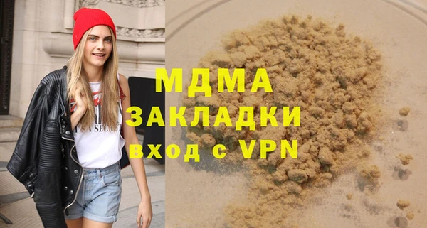 Альфа ПВП Медвежьегорск