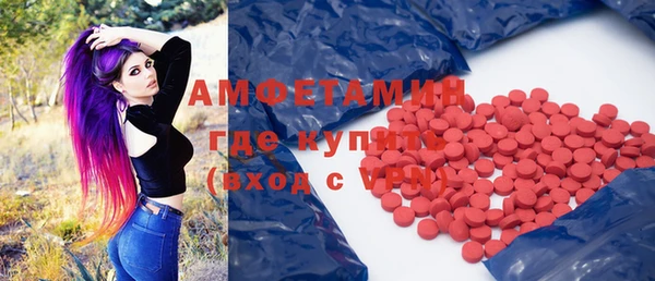 Альфа ПВП Медвежьегорск