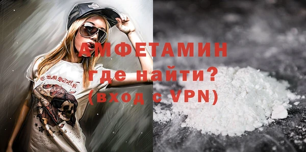 Альфа ПВП Медвежьегорск
