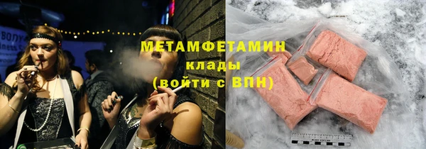 Альфа ПВП Медвежьегорск
