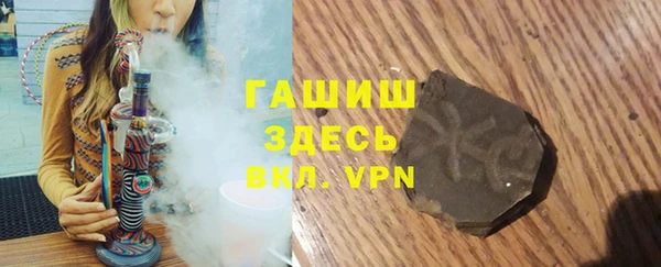 дживик Мегион