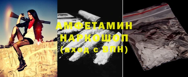 Альфа ПВП Медвежьегорск