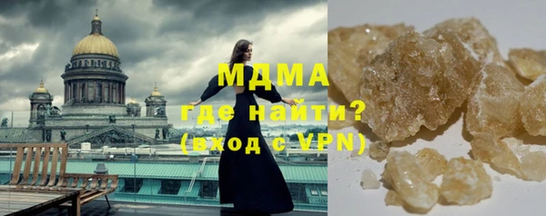 Альфа ПВП Медвежьегорск