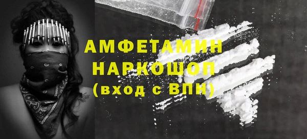 Альфа ПВП Медвежьегорск